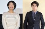 榮倉奈々と賀来賢人が結婚発表 「家族になりたい」と心境明かす