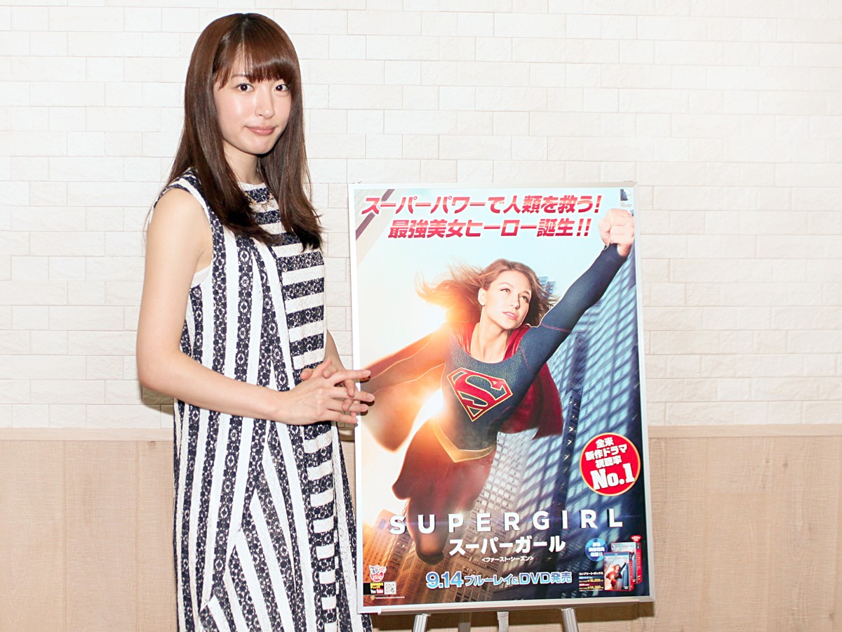 小松未可子が明かす『スーパーガール』の恋愛と女性の強さ「多くの人が共感できる」