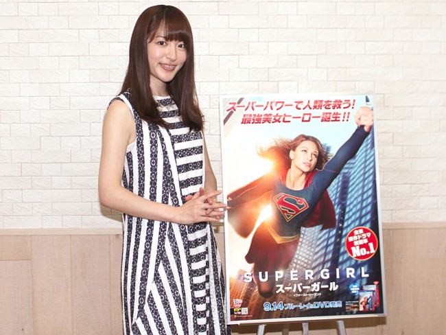 海外ドラマ『スーパーガール』で主人公カーラ・ゾー＝エルの吹替を担当する小松未可子