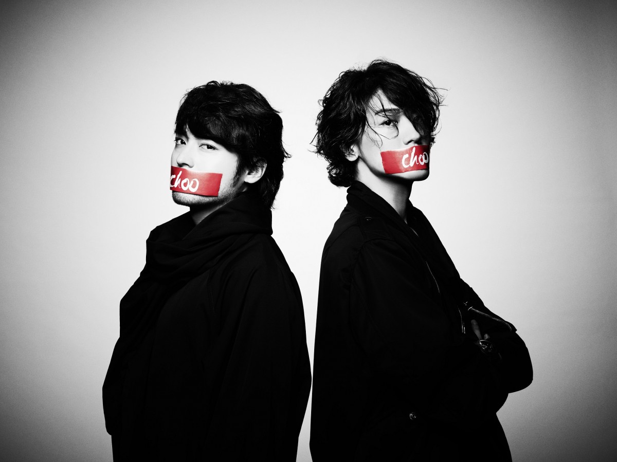 赤西仁と山田孝之がまさかのユニット結成、セルフプロデュースで9月21日デビュー