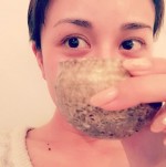 比嘉愛未、深夜に一人晩酌　お供は「世良公則さんから頂いた宝物」