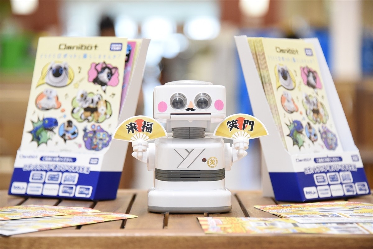 predia岡村明奈がロボット超えの「達人」に？ アイドル11名が“おやじギャグ”で対決