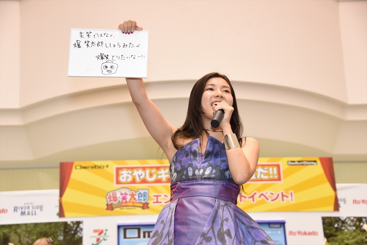 predia岡村明奈がロボット超えの「達人」に？ アイドル11名が“おやじギャグ”で対決