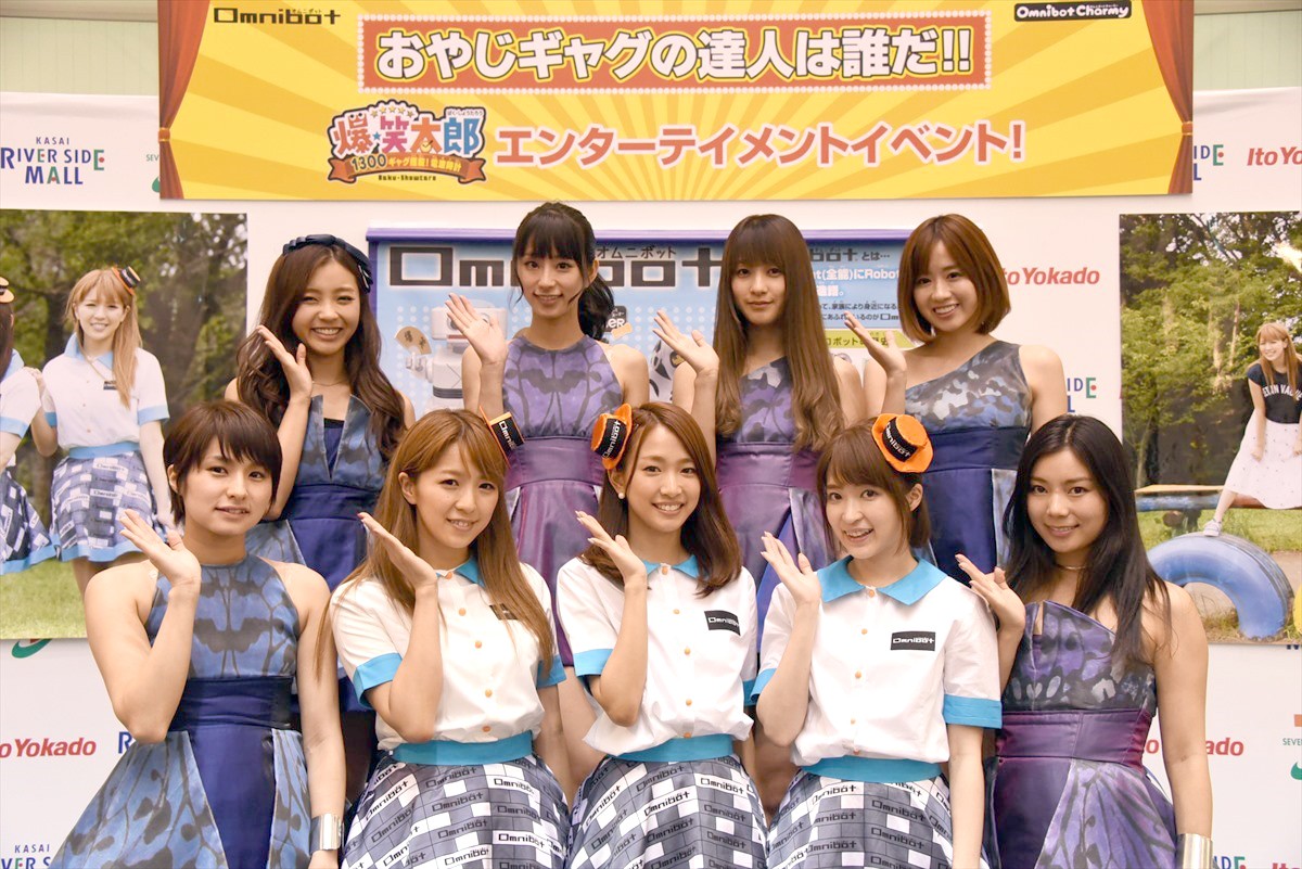 predia岡村明奈がロボット超えの「達人」に？ アイドル11名が“おやじギャグ”で対決