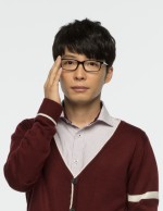 星野源、新垣結衣の“契約夫”役に！ 恋愛経験ゼロの独身男演じる