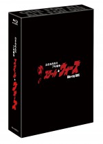 『泣き虫先生の7年戦争 スクール☆ウォーズ Blu‐ray BOX』通常版