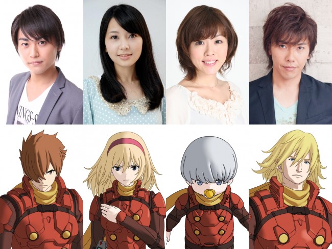 映画『CYBORG009 CALL OF JUSTICE』009／島村ジョー：河本啓佑、003／フランソワーズ・アルヌール：種田梨沙 、001／イワン・ウイスキー：福圓美里、002／ジェット・リンク：佐藤拓也