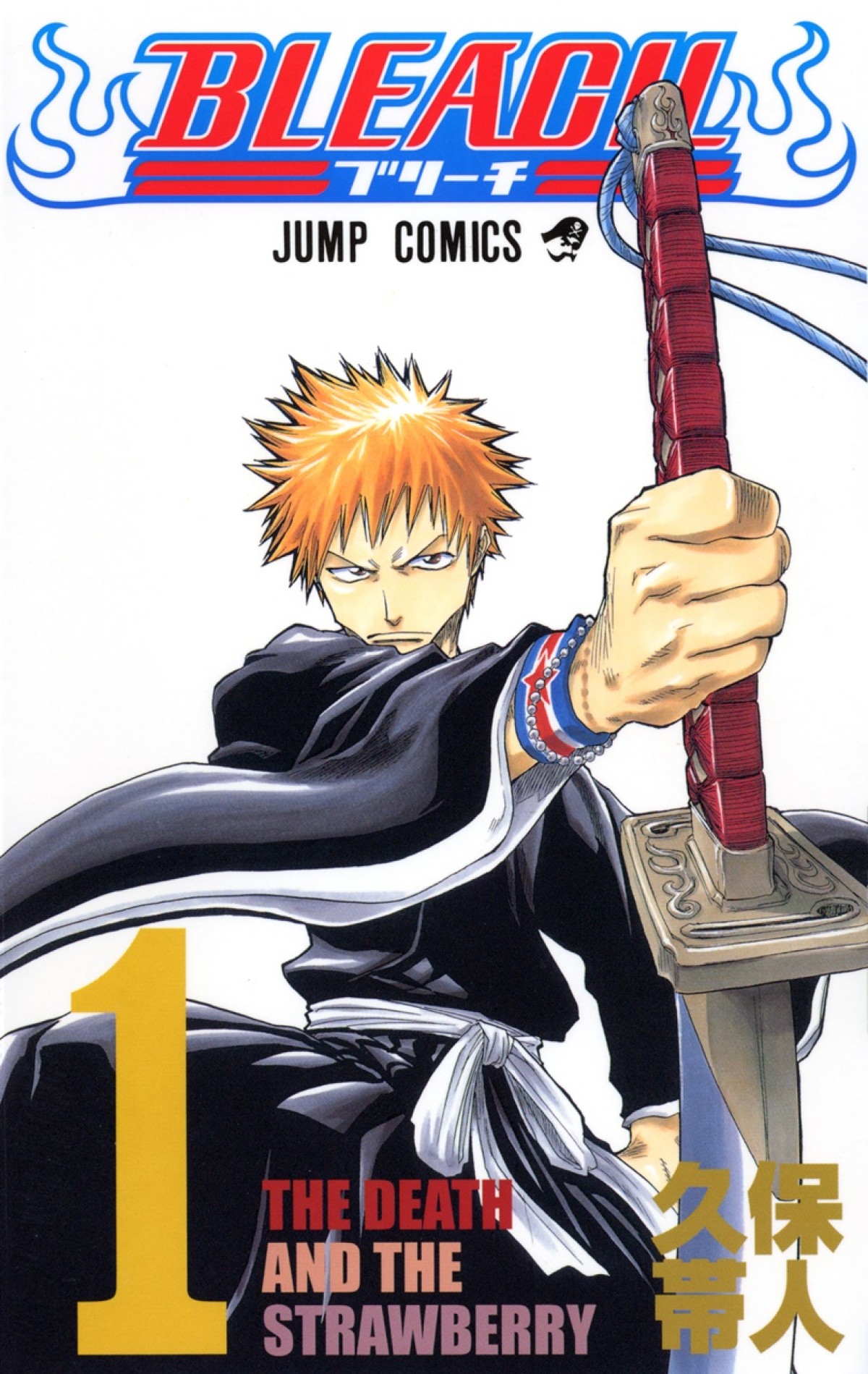 『BLEACH』、福士蒼汰主演で映画化決定！ 原作者・久保帯人「一護の髪の色が心配」