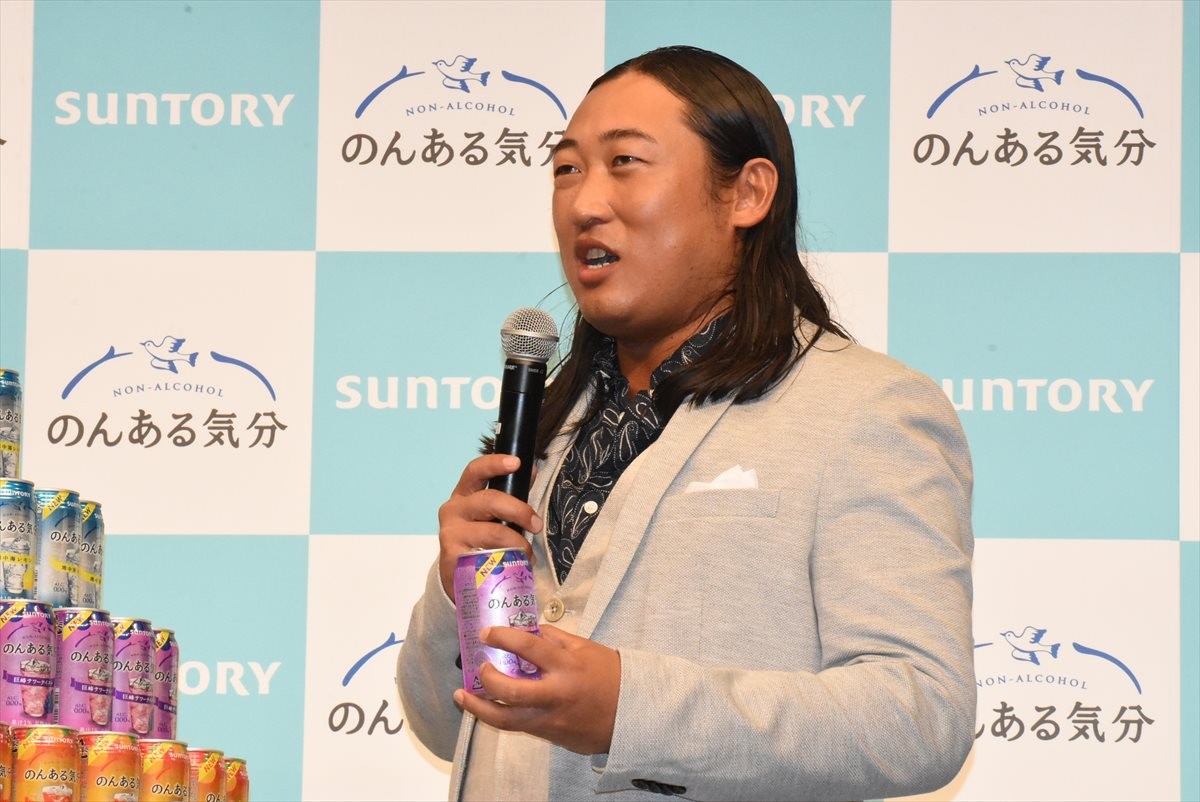広末涼子、「ロバート秋山ファン」始める　 睡眠前に「願い」も愛聴中