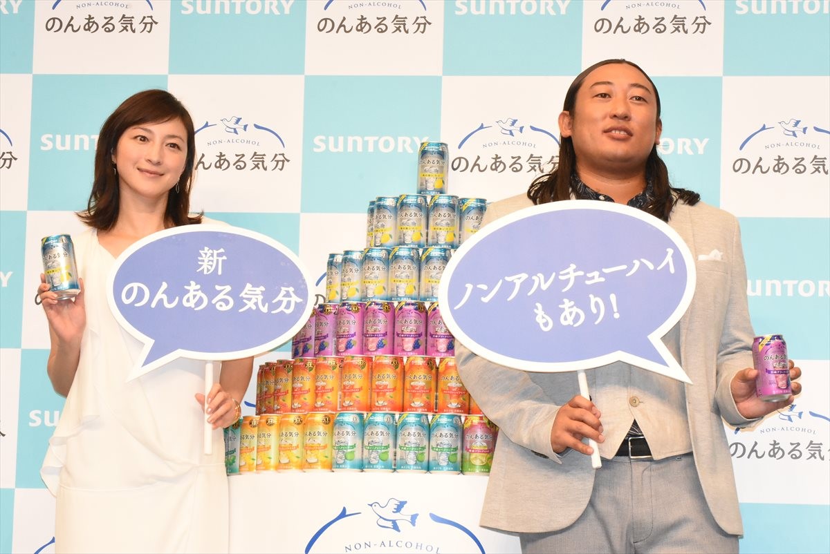 広末涼子、「ロバート秋山ファン」始める　 睡眠前に「願い」も愛聴中