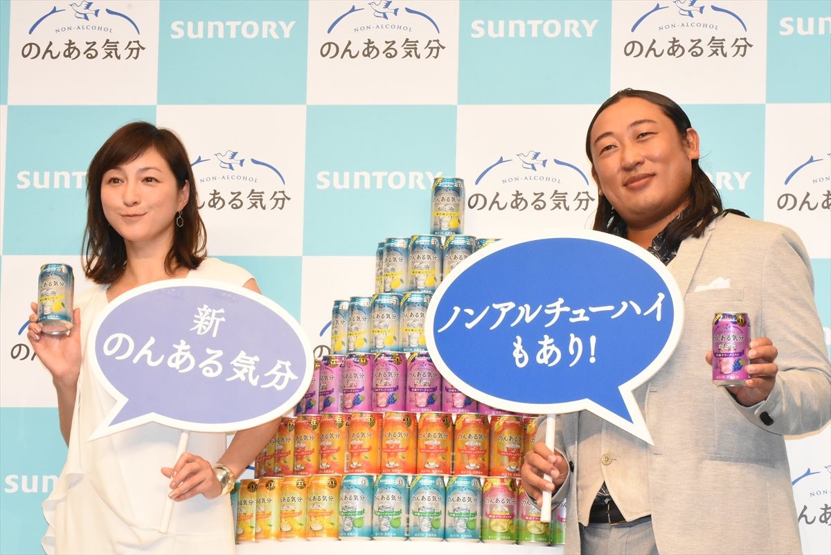 広末涼子、「ロバート秋山ファン」始める　 睡眠前に「願い」も愛聴中