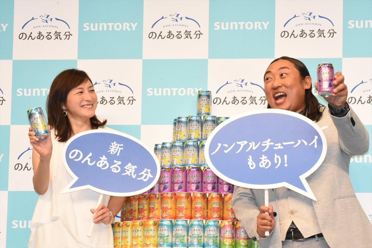 広末涼子、「ロバート秋山ファン」始める　 睡眠前に「願い」も愛聴中