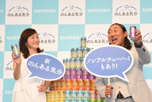 広末涼子と秋山竜次『のんある気分』新CMイベントにて