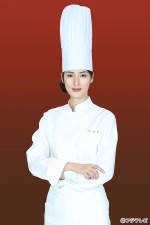 ドラマ『Chef～三ツ星の給食』で天才シェフ役を演じる天海祐希