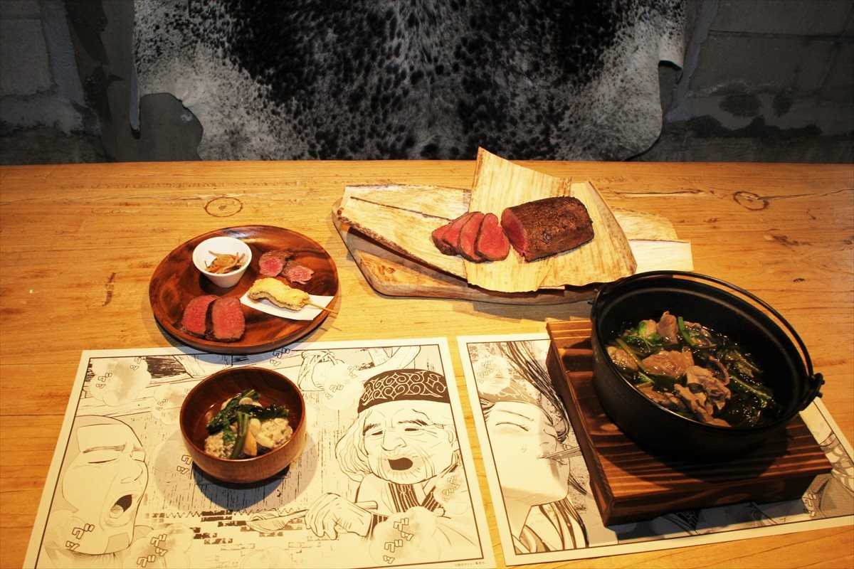ゴールデンカムイ