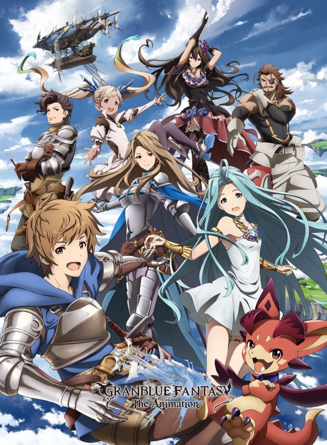 『GRANBLUE FANTASY The Animation』2017年1月放送開始！ ビジュアル＆PV解禁