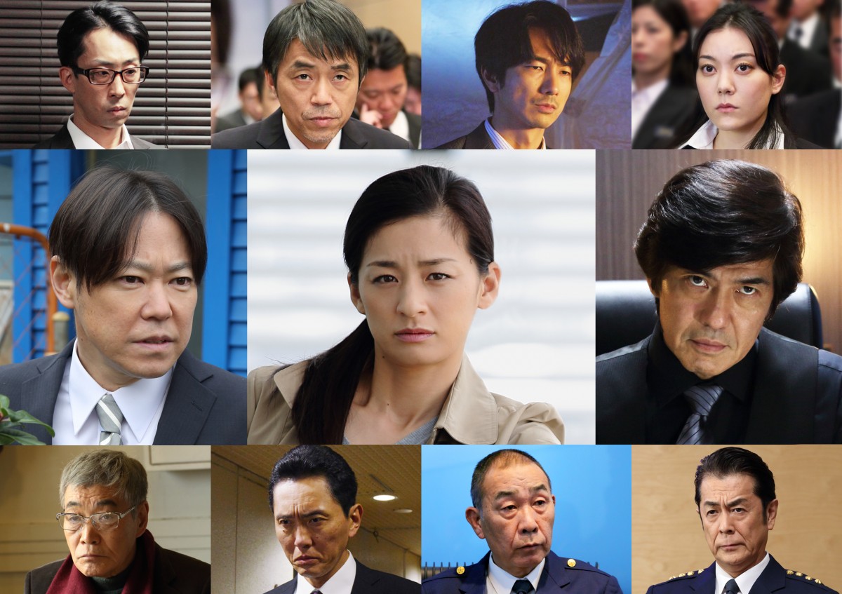 尾野真千子、命知らずな女刑事熱演!濡れ場&アクションありの体当たり演技