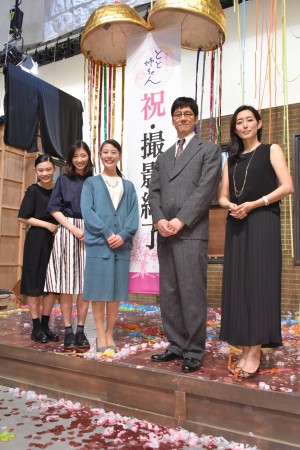 『とと姉ちゃん』クランクアップ取材会にて