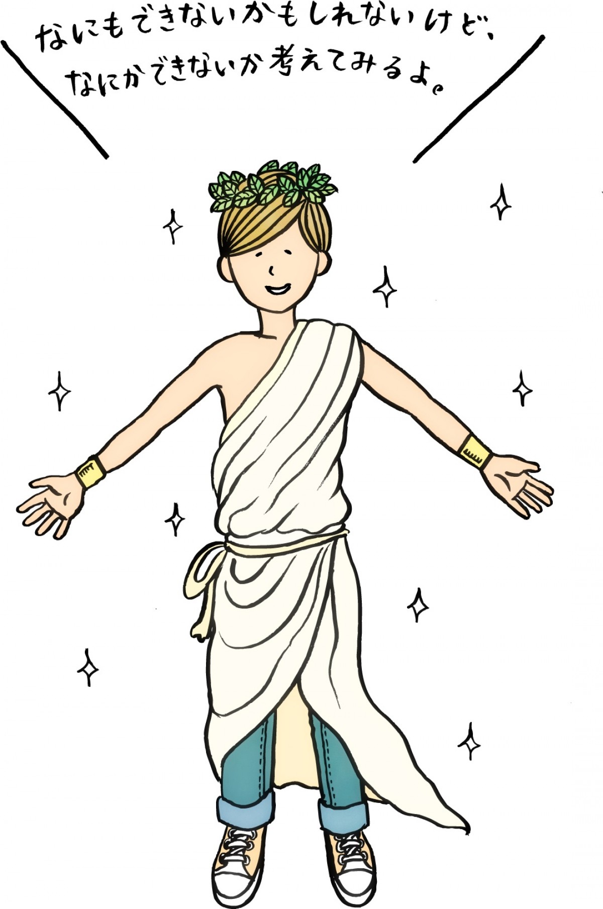 SNS発の正体不明クリエイター原作“30秒アニメ”放送決定！ 