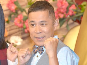 TBS『アイ・アム・冒険少年』会見に出席した、岡村隆史
