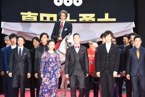 『真田十勇士』レッドカーペットにて