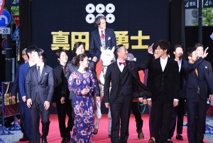 『真田十勇士』レッドカーペットにて