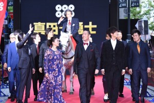 『真田十勇士』レッドカーペットにて