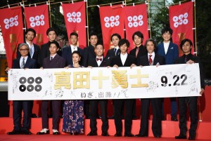 『真田十勇士』レッドカーペットにて