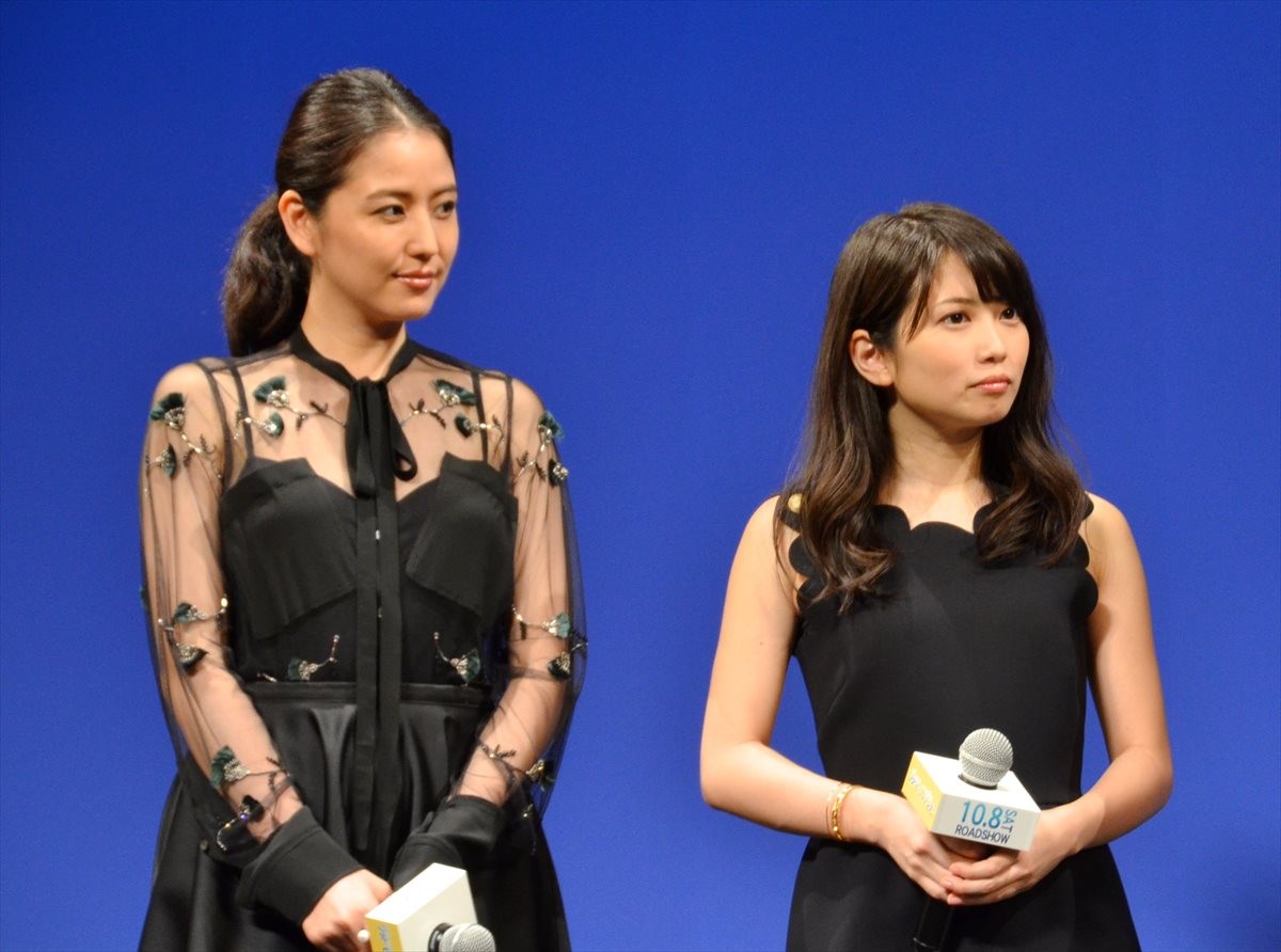 長澤まさみ、ボケまくる中井貴一にツッコミ「いつまでやるんですか」