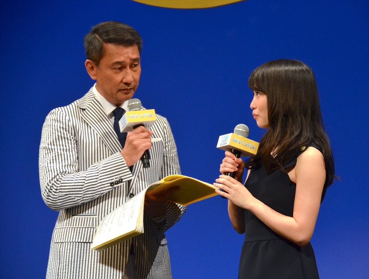 長澤まさみ、ボケまくる中井貴一にツッコミ「いつまでやるんですか」