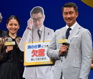 『グッドモーニングショー』完成披露試写会にて