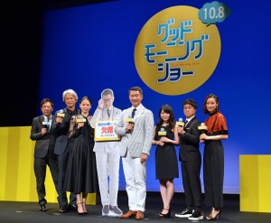 『グッドモーニングショー』完成披露試写会にて