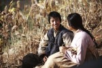 映画『隻眼の虎』場面写真