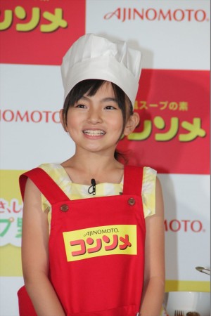 鈴木梨央、「味の素KKコンソメ 野菜の日記念 スープ野菜PRイベント」にて