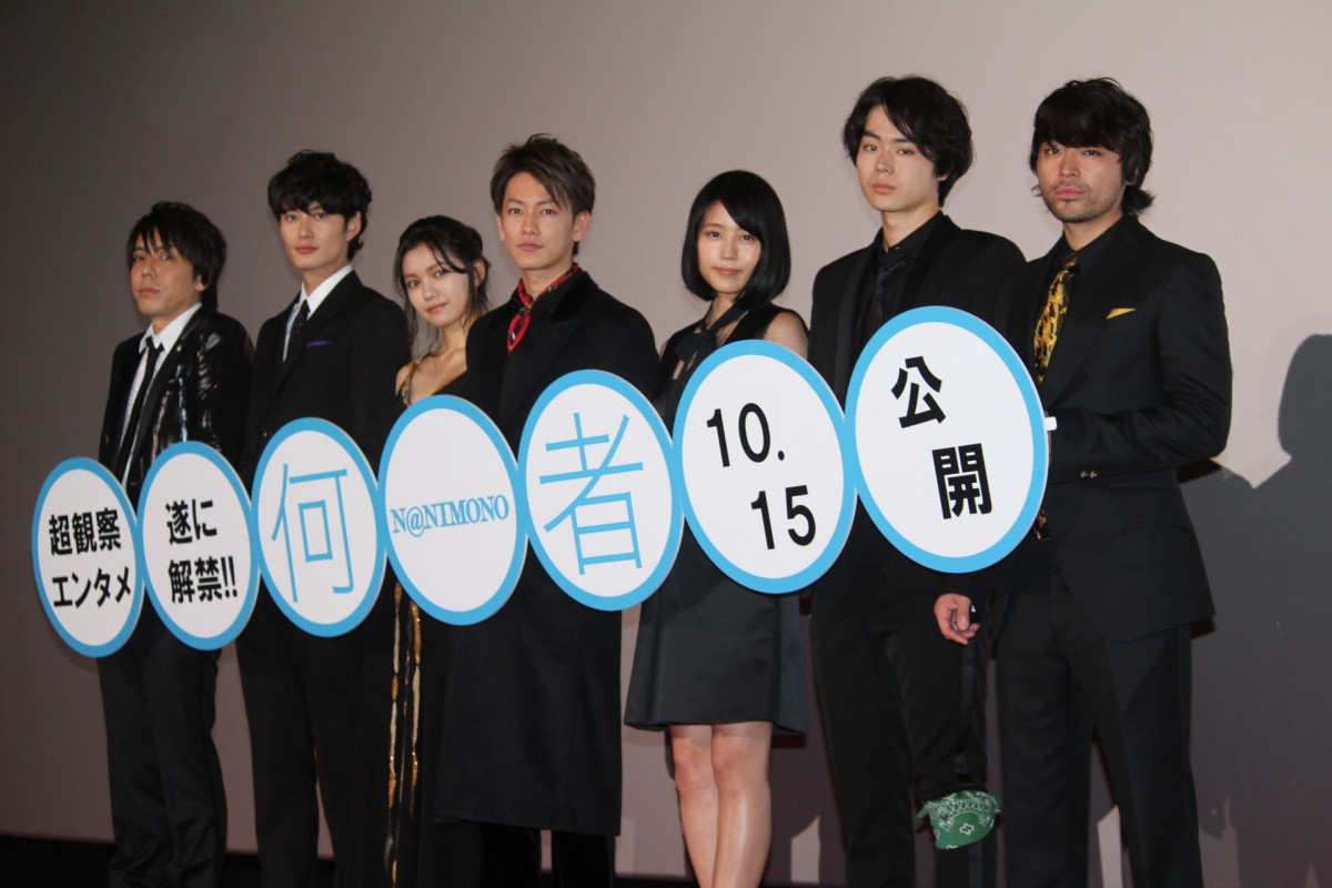 菅田将暉、「“たけるん”よりモテる設定」にドキドキ　有村架純とノロケも!?