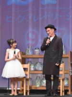 『BFG：ビッグ・フレンドリー・ジャイアント』ジャパン・プレミアに登壇した本田望結、マーク・ライランス