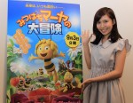 『みつばちマーヤの大冒険』春名風花インタビュー