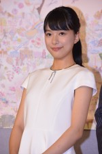 芳根京子、連続テレビ小説『べっぴんさん』完成試写会にて