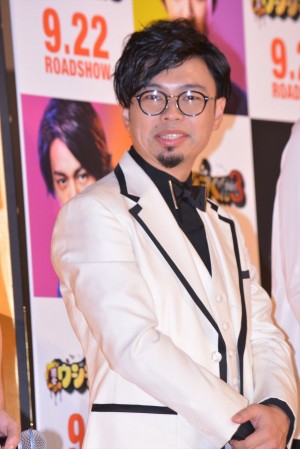 浜野謙太、『闇金ウシジマくん Part3』完成披露上映会にて