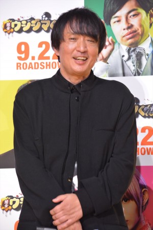 山口雅俊監督、『闇金ウシジマくん Part3』完成披露上映会にて