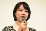 のん、『この世界の片隅に』完成披露試写会にて