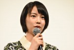 のん、『この世界の片隅に』完成披露試写会にて