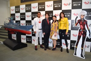 『宇宙戦艦ヤマト2202愛の戦士たち』製作発表会にて