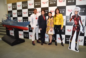 『宇宙戦艦ヤマト2202愛の戦士たち』製作発表会にて