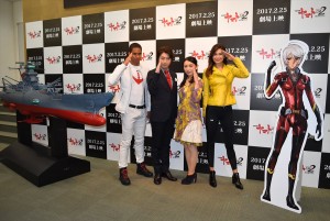 『宇宙戦艦ヤマト2202愛の戦士たち』製作発表会にて