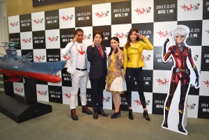 『宇宙戦艦ヤマト2202愛の戦士たち』製作発表会にて