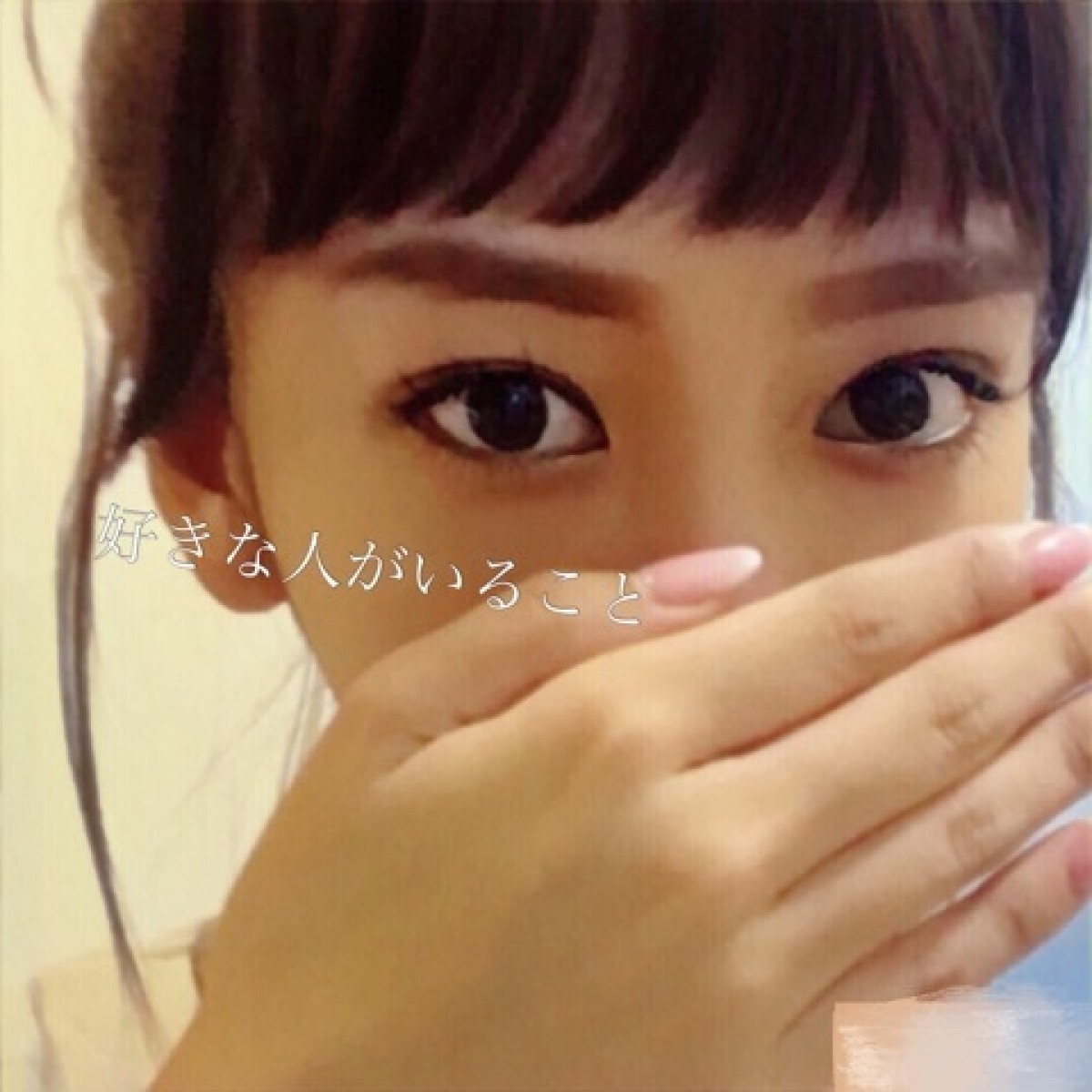 ざわちん、『スキコト』3兄弟＆桐谷美玲のものまねメイク披露