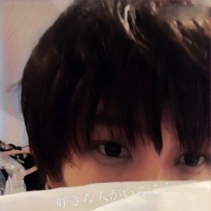 ざわちん、『スキコト』山崎賢人メイクに挑戦！