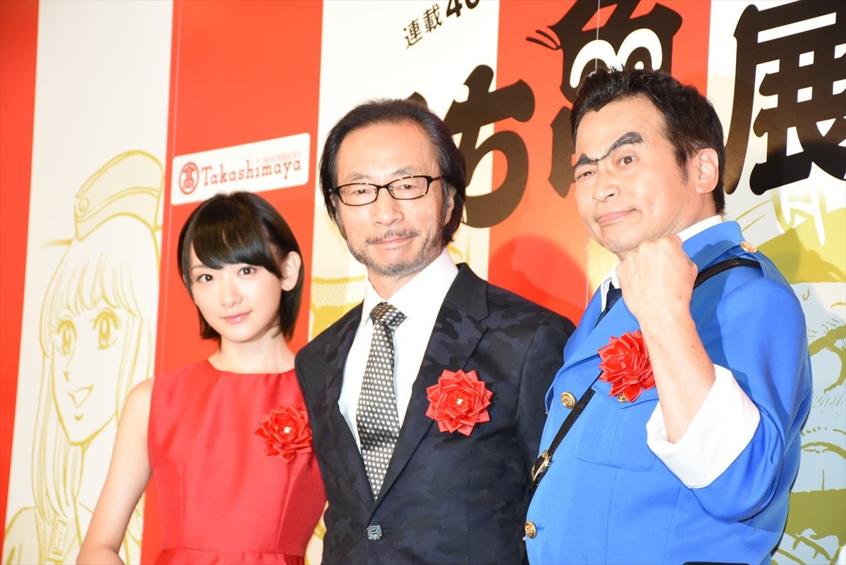 『こち亀』ギネス世界記録認定!原作・秋本治も「すごく元気が出ること」ご満悦