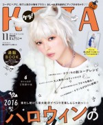 最上もが、『KERA』表紙で“もふ耳”披露　白髪にも絶賛の声多数